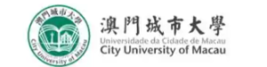 澳门城市大学