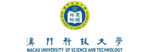 澳门科技大学